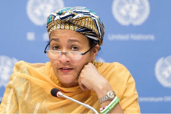 Amina Mohammed/TMZNaija