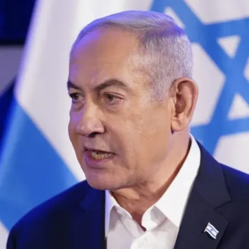 Benjamin Netanyahu/AP